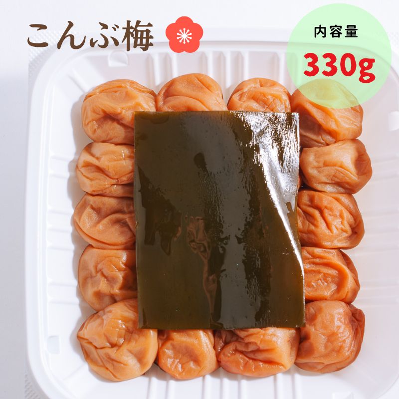 紀州南高梅 くだけ梅（はちみつ） 400g×2個セット ngao011