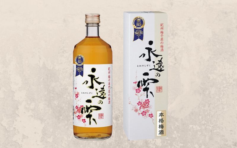 【本格梅酒】梅酒　永遠の雫　720ml  みなべ町 紀州南高梅 南高梅 梅酒 お酒 うめ酒　kwm001【kwm001】