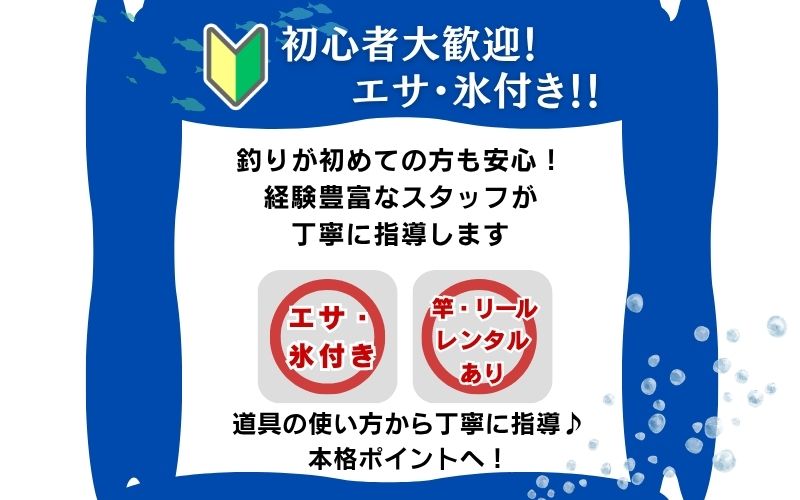 ãæ²é£ããçŽæ äžž æ²é£ãä¹åäœéšãã±ããïŒ1ååïŒåå¿è
OKïŒ ãjem001ã