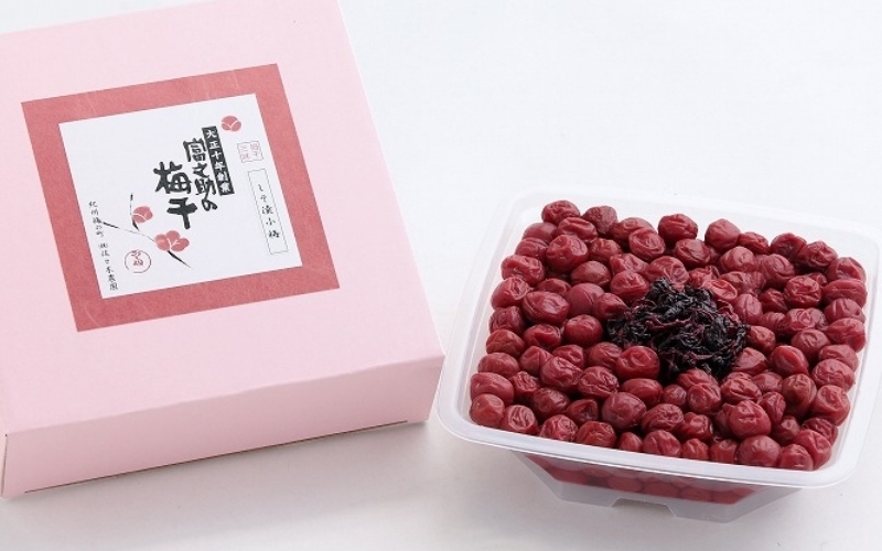 梅干し　富之助のしそ漬け小梅　700g / みなべ町 梅干し 梅干 紫蘇梅干し しそ梅干し 小梅 完熟 うめぼし 紀州南高梅 南高梅 塩分約13％ 昔ながら なつかしい 贈答 贈り物 ギフト プレゼント 進物 お弁当 おにぎり【sskn006】