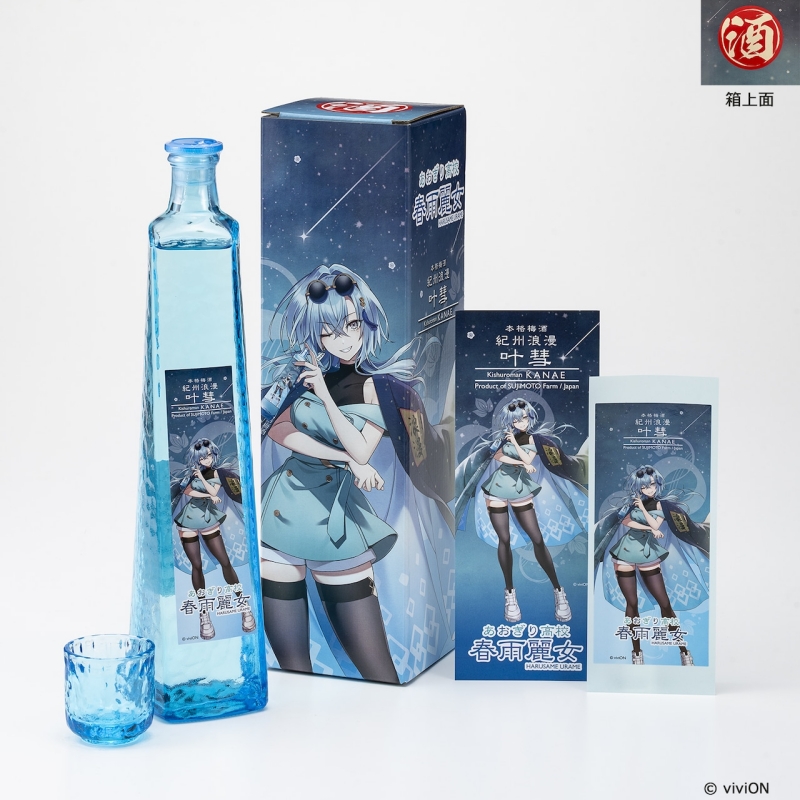 邏蟾樊オェ貍ォ 蜿カ蠖 譏・髮ィ鮗怜・ウ ver. 500ml 繧ウ繝ゥ繝懊げ繝繧コ 縺顔謙蜿」莉倥″ス懃エ蟾槫漉鬮俶「 譴驟 繝ェ繧ュ繝・繝シ繝ォ 縺企 縺ソ縺ェ縺ケ逕コ VTuber繧ウ繝ゥ繝 繧ョ繝輔ヨ 繝励Ξ繧シ繝ウ繝医尽jm008縲