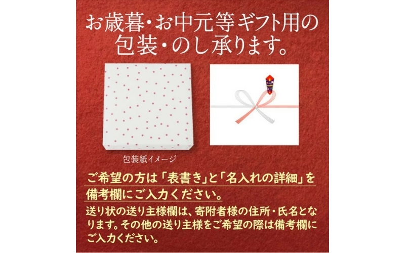 特選A級 紀州南高梅 味わい4種バランスセット800g 千年の知恵 / はちみつ梅 はちみつ漬け しそ梅 紫蘇梅 しそ漬け うす塩梅 こんぶ梅 こんぶ漬け 昆布梅【hoso001A】