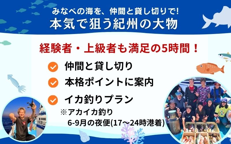 ãæ²é£ãã çŽæ äžžãæ²é£ãä¹åä¹è¹åžïŒ1ååïŒ ãjem002ã