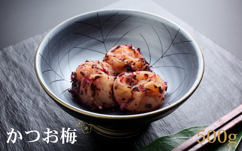 かつお梅　tkdkaen003A