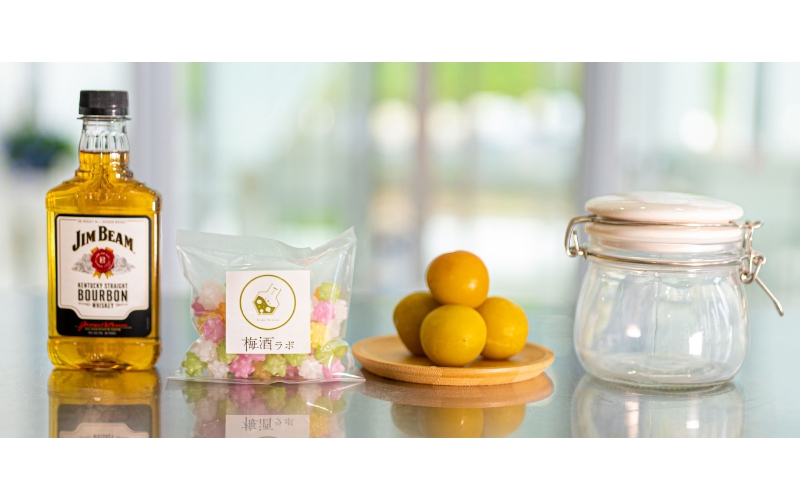 梅酒作成ミニキット（バーボンベース）umslabo003A
