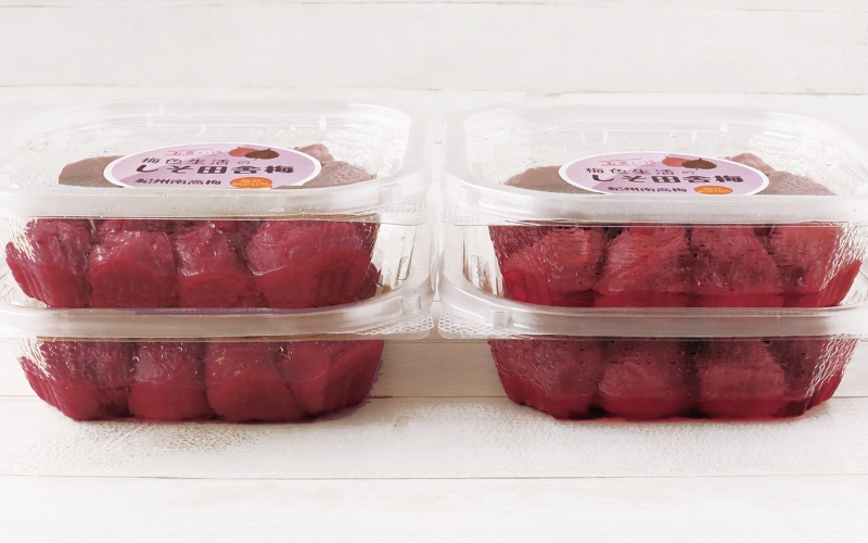 しそ田舎梅干し４個セット　約1.1kg（280g×4個）kishusogo006A