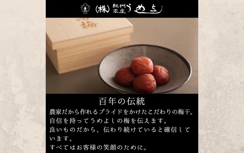 荳雁埋螯よーエ譴驟 720ml 縲辛jumys029縲