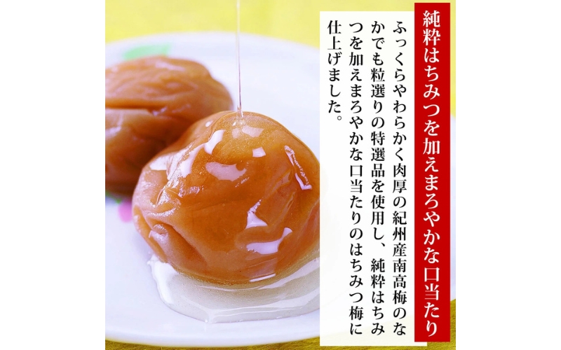 迚ケ驕ク縲邏蟾槫漉鬮俶「縲檎區譴縺ョ驥後阪ッ縺。縺ソ縺、縲600g縲蝪ゥ蛻邏8シ縲sekifz026B