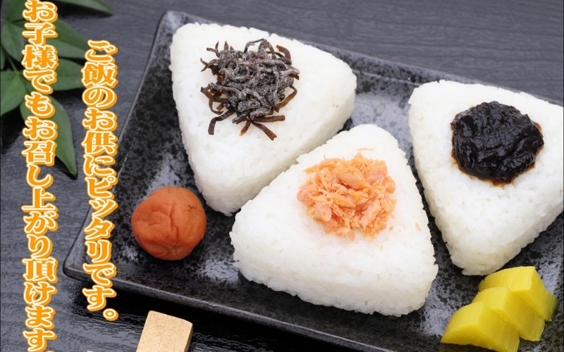 紀州南高梅　しそ漬梅干 1.2kg 塩分13%【yplu012B】