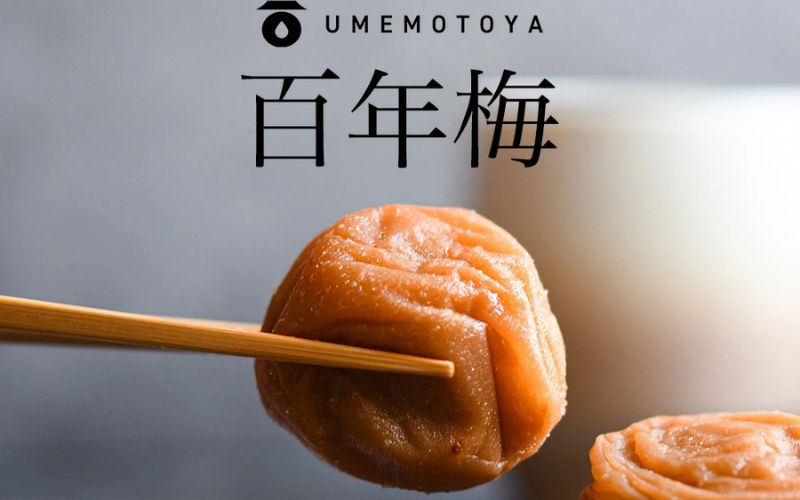 百年梅 白干し梅 270g 2個セットummtya001A