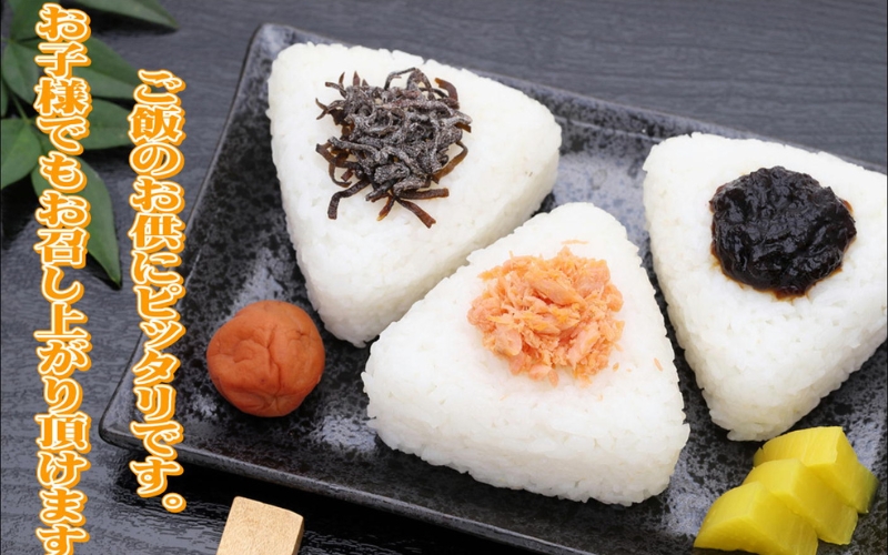 紀州南高梅　はちみつ梅 1.2kg　塩分8%【yplu013B】