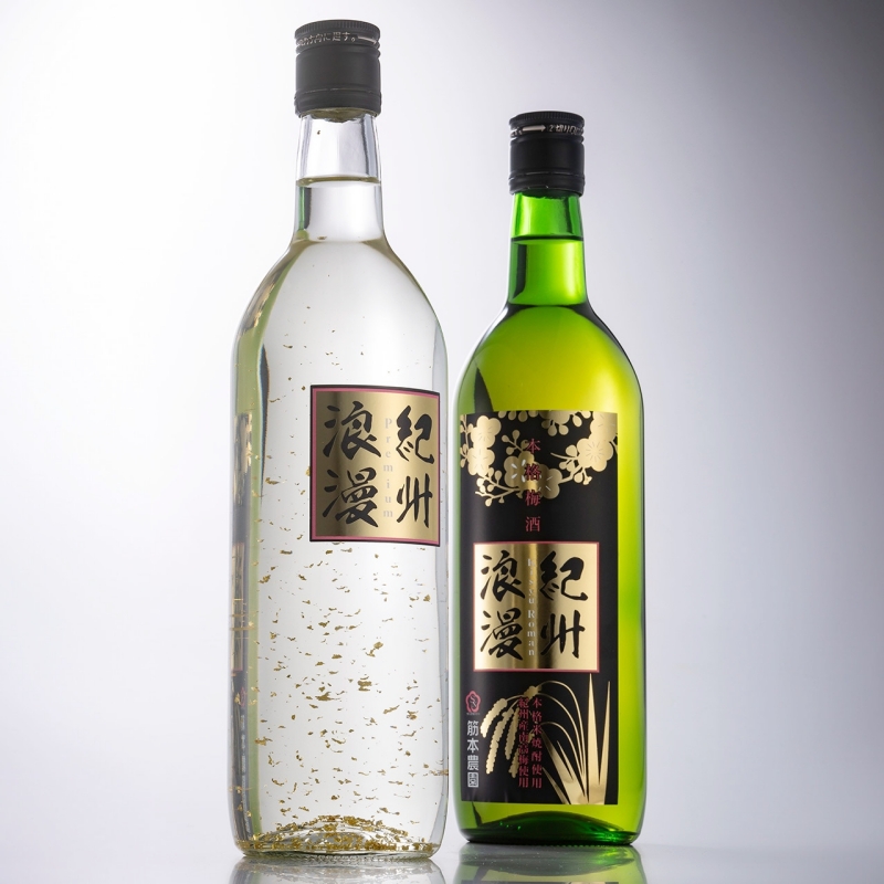 飲み比べセット　紀州浪漫＆プレミアム紀州浪漫 各720ml×2本 / みなべ町 紀州南高梅 南高梅 梅酒 お酒 うめ酒 アルコール リキュール ギフト プレゼント 贈り物 誕生日 お祝い セット【sjm007】