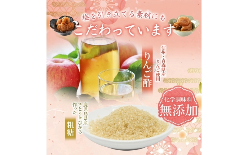 梅干し 減農薬 無添加の訳あり減塩つぶれ梅1kg（500×2）塩分3％ / ワケあり 訳あり つぶれ つぶれ梅 中粒 梅干 うめぼし 南高梅 減塩 塩分控えめ 【baiko002A】