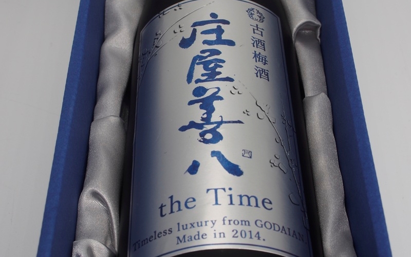 縲先「驟偵大コ螻句埋蜈ォ thetime 720ml縲縲紳zmn016縲
