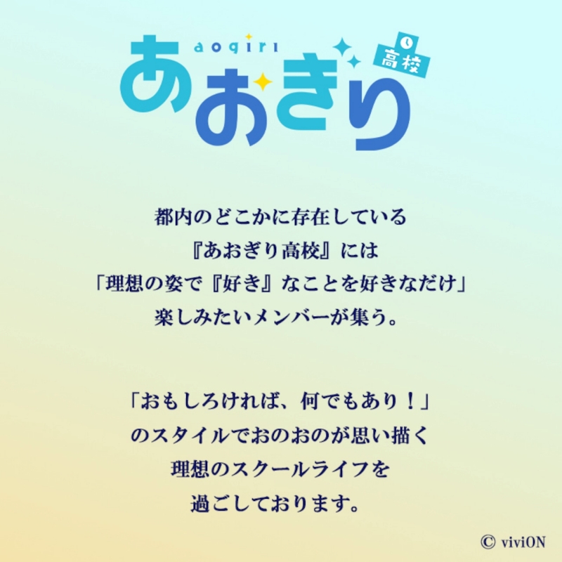 邏蟾樊オェ貍ォ 蜿カ蠖 譏・髮ィ鮗怜・ウ ver. 500ml 繧ウ繝ゥ繝懊げ繝繧コ 縺顔謙蜿」莉倥″ス懃エ蟾槫漉鬮俶「 譴驟 繝ェ繧ュ繝・繝シ繝ォ 縺企 縺ソ縺ェ縺ケ逕コ VTuber繧ウ繝ゥ繝 繧ョ繝輔ヨ 繝励Ξ繧シ繝ウ繝医尽jm008縲
