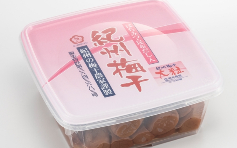 梅干し　紀州梅干し　1kg / みなべ町 梅干し 梅干 紀州南高梅 南高梅 塩分約8％ 減塩 塩分控えめ はちみつ入 ご家庭用 お弁当 おにぎり【sjm002】