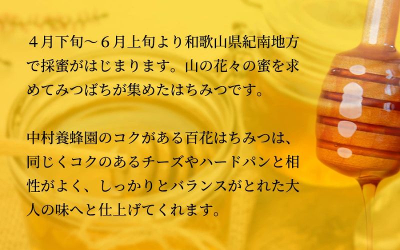 çŸè±èè çŽ200gÃ5æ¬ nkmryoho007A