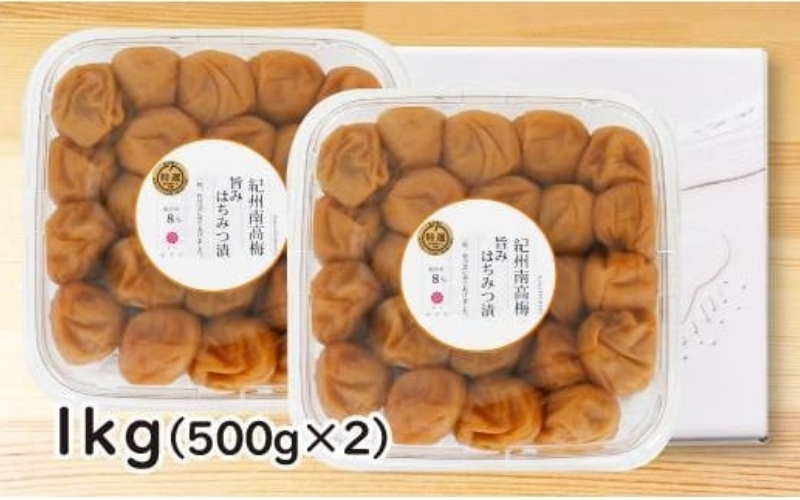 ç¹éžAçŽ çŽå·å髿¢
æšã¿ã¯ã¡ã¿ã€æŒ¬1kg æ¢
å¹²ã ãã©ã³ãæ¢
åæå±±çç£ ãhoso003Aã