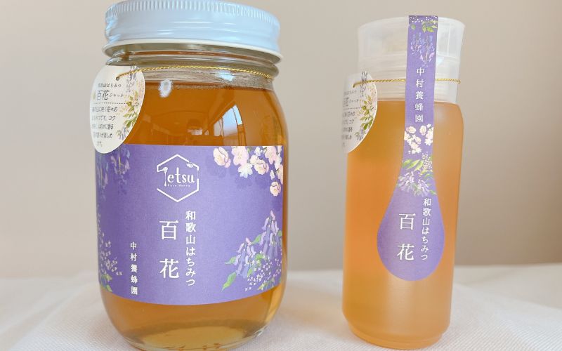 百花蜂蜜（約200g×1、約550g×1） nkmryoho002A