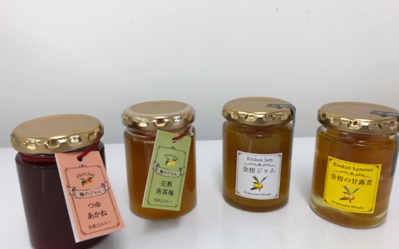 ジャムセット matunou004A
