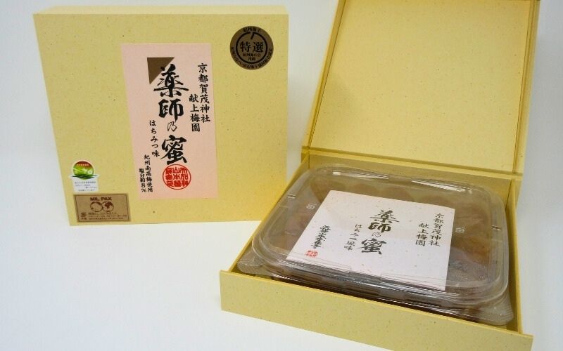 薬師梅【蜜(はちみつ味)】約8% 450g   yakushi002A