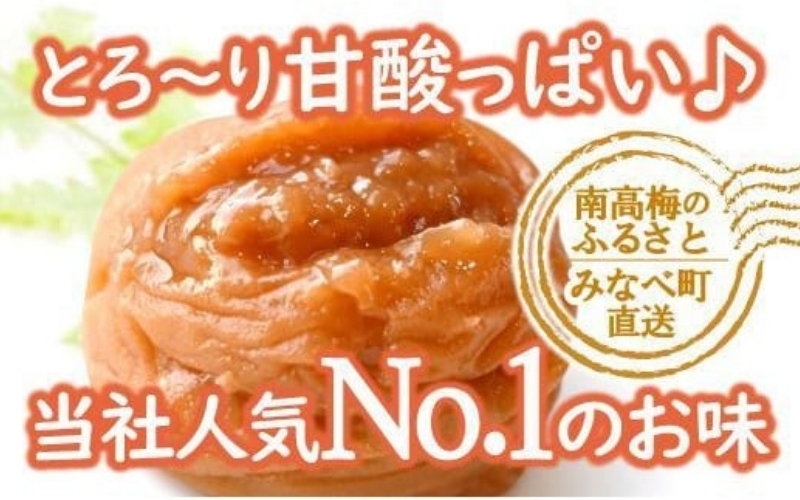 ç¹éžAçŽ çŽå·å髿¢
æšã¿ã¯ã¡ã¿ã€æŒ¬1kg æ¢
å¹²ã ãã©ã³ãæ¢
åæå±±çç£ ãhoso003Aã