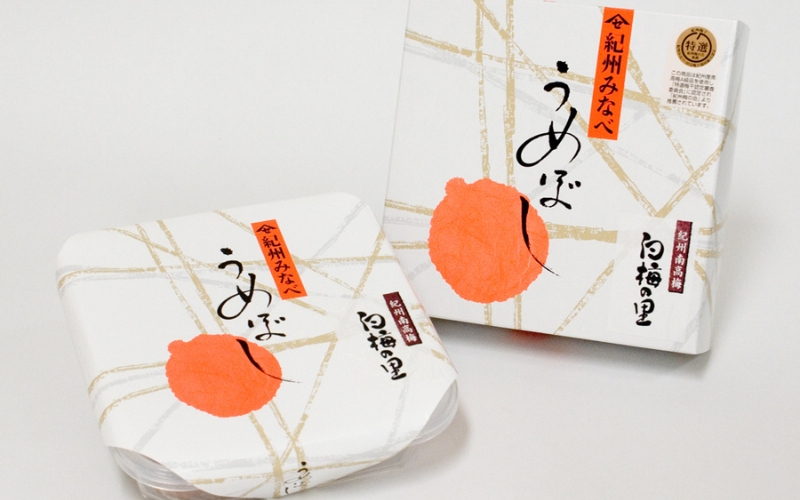 特選 紀州南高梅「白梅の里」昔しそ 430g　塩分約20％　 sekifz019B