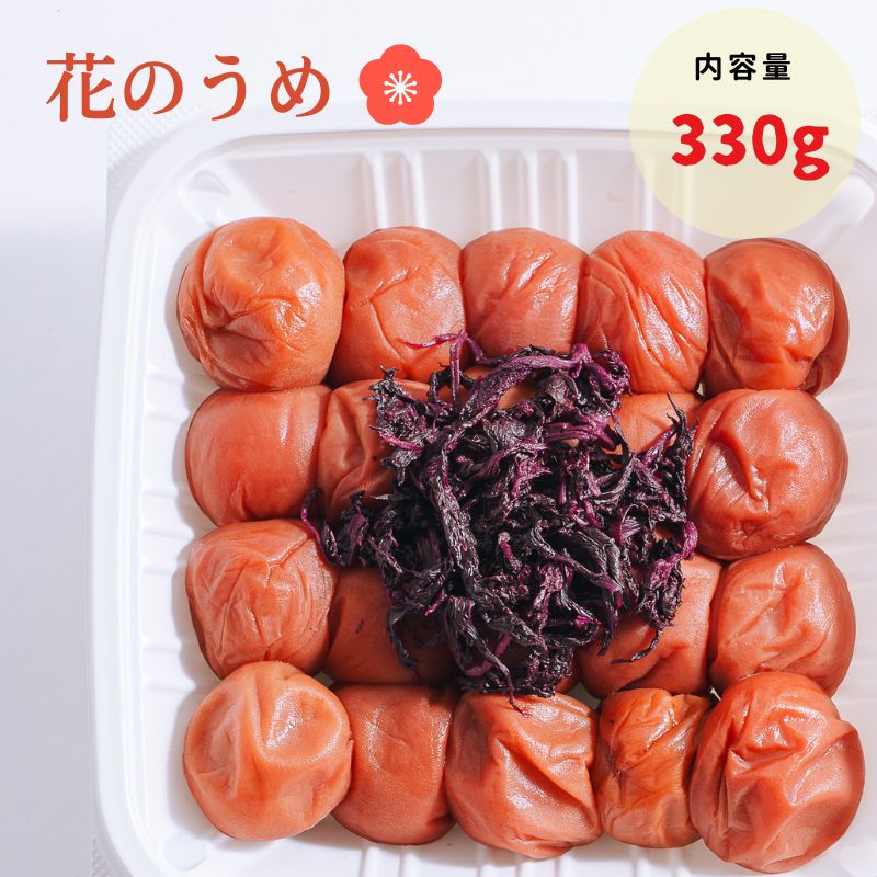 紀州南高梅 くだけ梅（はちみつ） 400g×3個セット ngao012