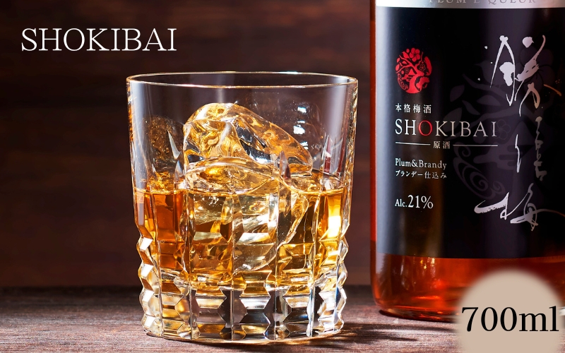 本格梅酒　勝僖梅　SHOKIBAI　shokibai005A