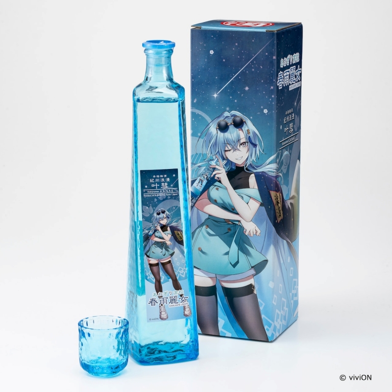 紀州浪漫 叶彗 春雨麗女 ver. 500ml コラボグッズ お猪口付き｜紀州南高梅 梅酒 リキュール お酒 みなべ町 VTuberコラボ ギフト プレゼント【sjm008】