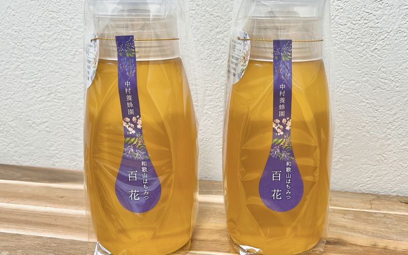 百花蜂蜜 約500g×2本 nkmryoho005A