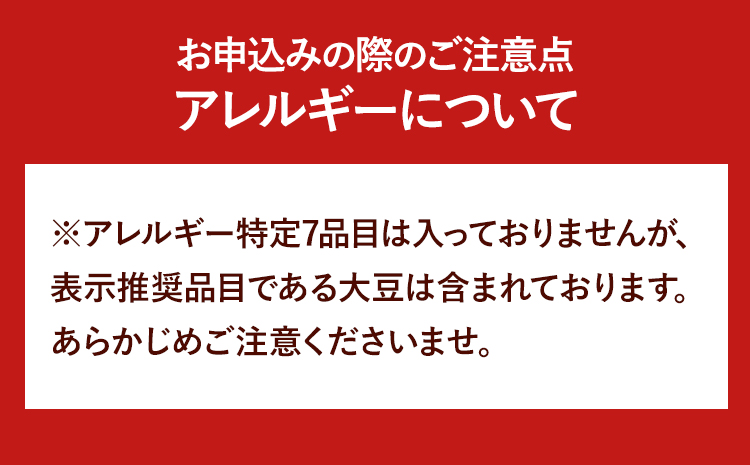 ホワイトソース 360g×5袋セット 有限会社 樽の味《90日以内に出荷予定(土日祝除く)》和歌山県 日高川町 送料無料 ホワイトソース シチュー グルテンフリー アレルギー特定7品目不使用 無添加 レトルト 