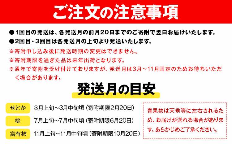 ã宿ãçŽå·åæå±±ç£ æ¬ã®ãã«ãŒãã»ãã(ããšã æ¡ å¯ææ¿) çŽ6.5kg æ ªåŒäŒç€Ÿéé¶Žååºã3æäžæ¬-12æäžæ¬é åºè·ãåæå±±ç æ¥é«å·çº æ¿ å¯ææ¿ ããšã æ¡ ãã ãã«ãŒã