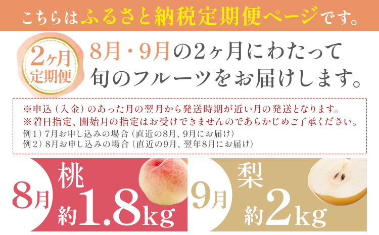 çŽå· åæå±±çç£ æ¬ã® ãã«ãŒã ã»ãã 2ã¶æå®æäŸ¿ 8æã»9æé
é æ¡ çŽ1.8kg 梚 çŽ2kg æ ªåŒäŒç€Ÿéé¶Žååºã8æ-9æé åºè·ãåæå±±ç æ¥é«å·çº ãã ãªã å®æäŸ¿ æç© æ¬