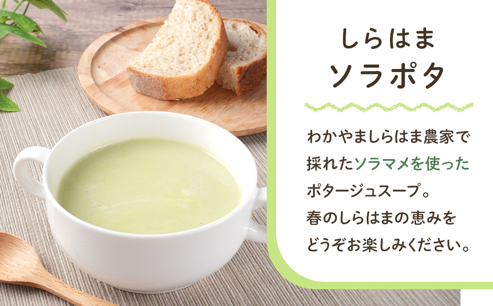 ããã¯ãŸãœã©ãã¿ 6è¢ ã»ããããããŸããã¯ãŸèŸ²å®¶ ç¹è£œ ãã¿ãŒãžã¥ã¹ãŒã