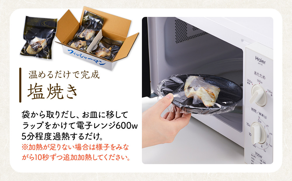 豢サ縲 逵滄ッ 蝪ゥ辟シ縺 100g テ 4繝代ャ繧ッ