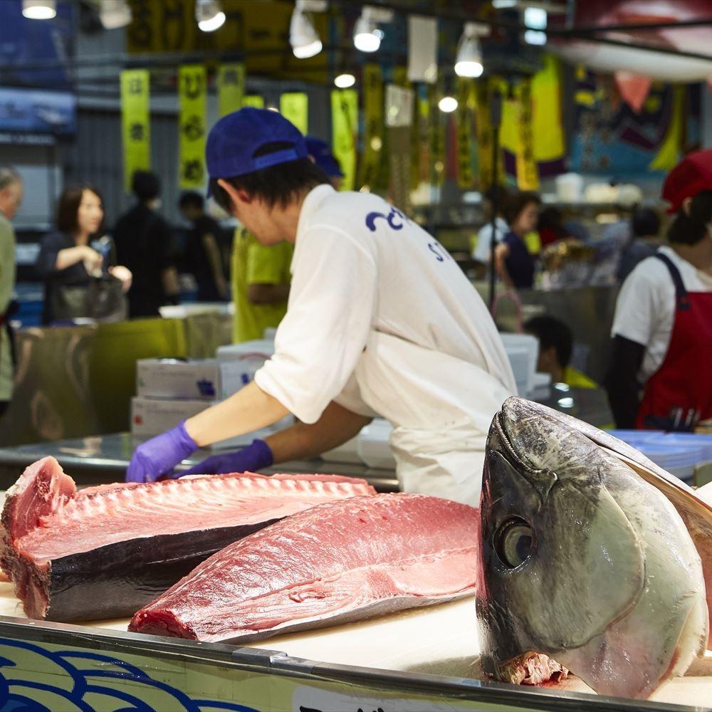 カタタのいかだ釣り　15,000円分商品券(500円×30枚)チケット