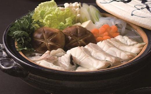 近大クエ鍋セット ( 500g ）こだわりだしぽん酢付き【2026年2月上旬～中旬発送】