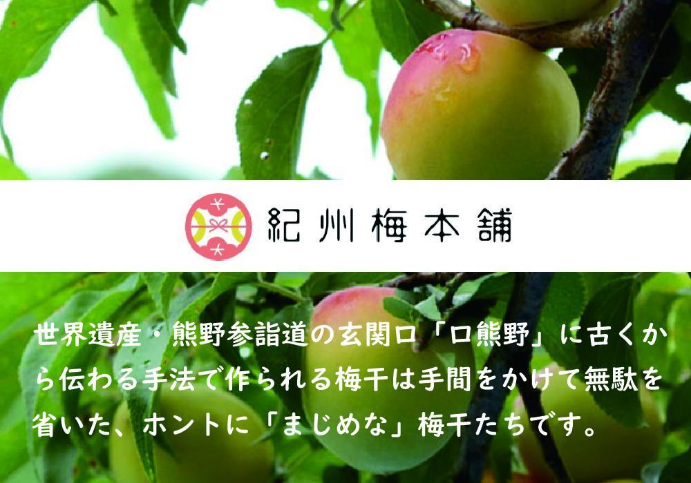 邏蟾槫漉鬮俶「縲蜿」辭企趣シ医°縺、縺奇シ1kg 蝪ゥ蛻邏8シ