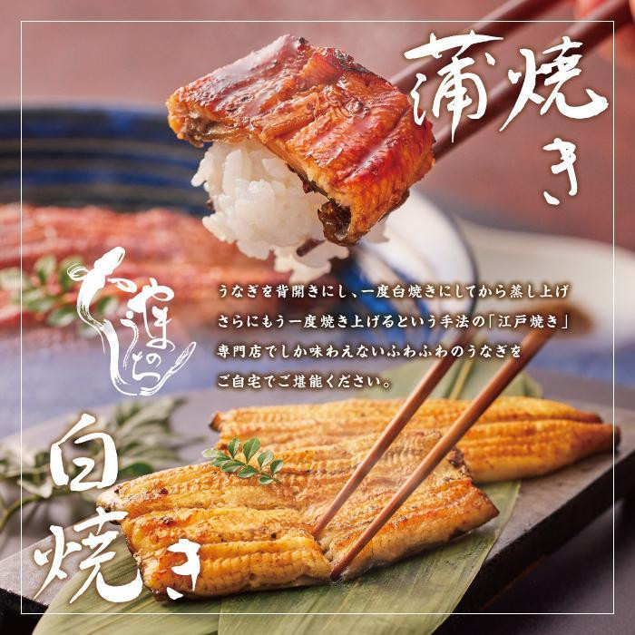 ãããªãå°éåºããŸã®ãã¡ãæ±æžçŒã è²çŒããšçœçŒã é£ã¹æ¯ã¹ã»ãã å1å°Ÿ èš2å°Ÿ