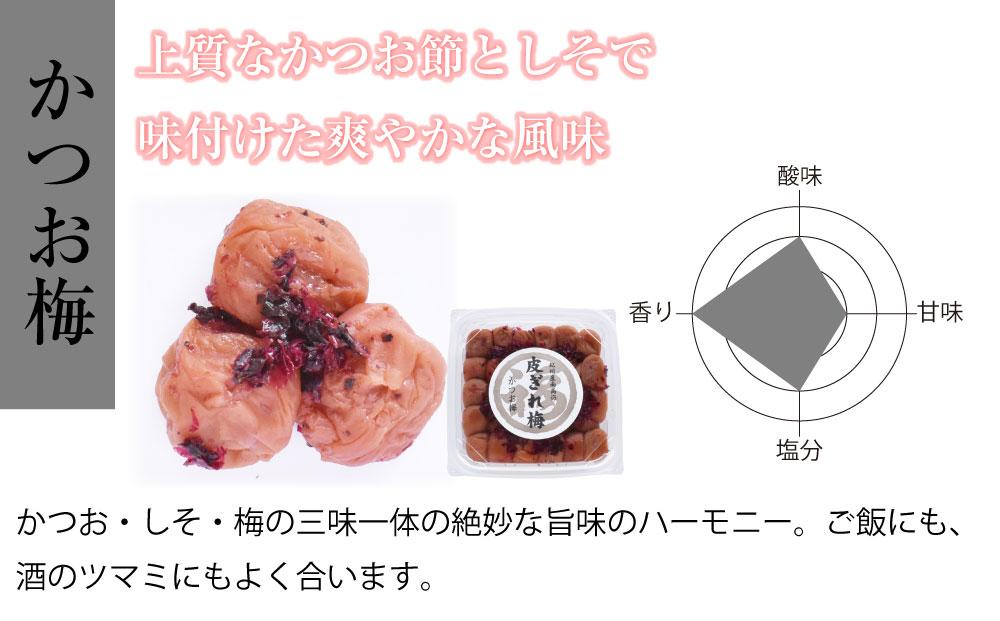 かつお梅干　紀州南高梅 産地直送　訳あり　皮切れ450g