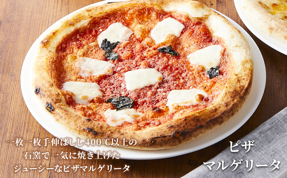 ［まとめ買いセット］人気のパエリア2個・ピザ2枚・チーズケーキ2個の豪華セット 専門店の味