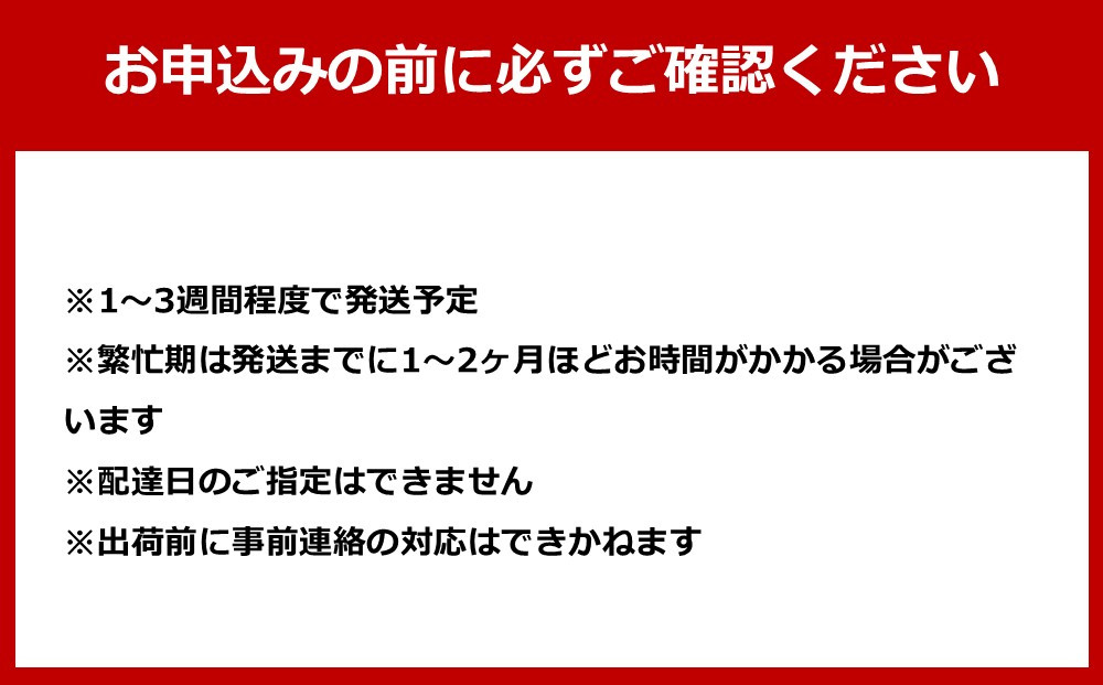 紀州南高梅《つぶれ梅セット》しそ漬け梅 塩分3% 1.8kg (300g×6）