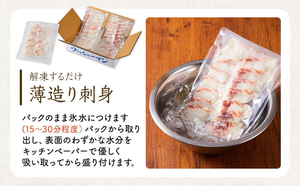 豢サ縲 逵滄ッ 阮騾繧 蛻コ霄ォ 100g テ 4繝代ャ繧ッ