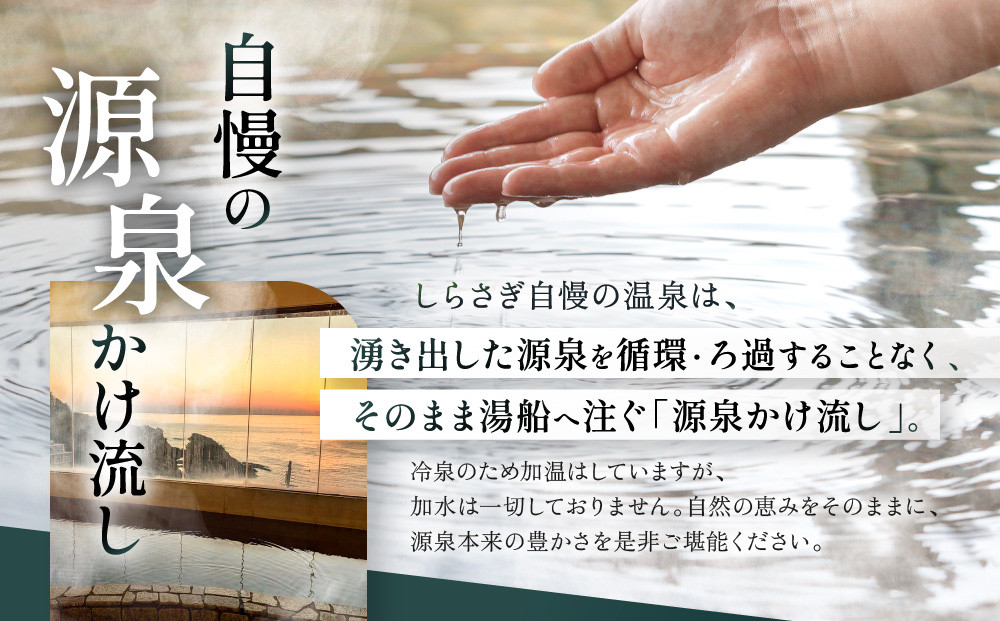 蜊礼エ逋ス豬懈、ソ貂ゥ豕 貉ッ豐サ縺ョ縺ァ縺阪k螳ソ 縺励i縺輔℃ 螳ソ豕雁牡蠑募虻 30000蜀逶ク蠖