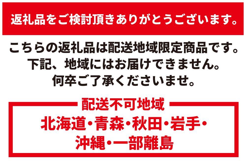 ヘラクレスオオカブトペア（オス130mm〜140mm前後・メスフリー）※配送不可地域あり