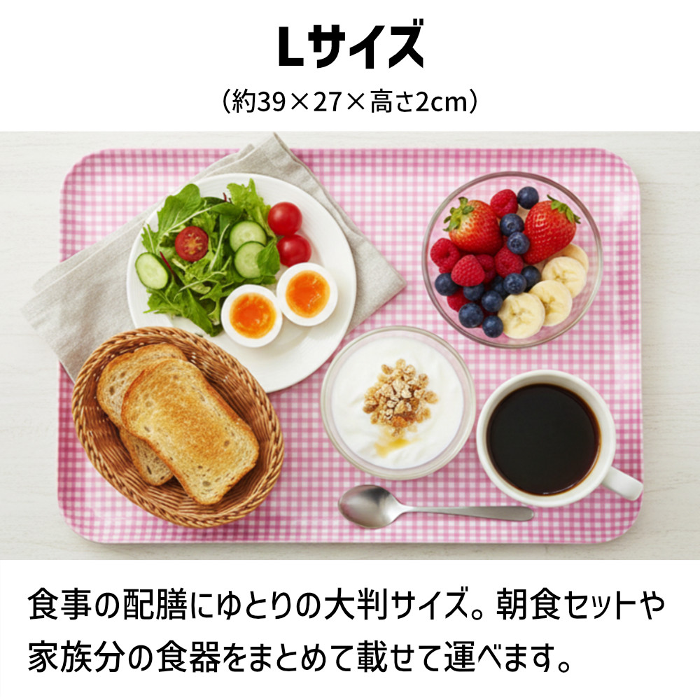 TATSU-CRAFT ãã°ããããã¬ãŒ L 39cm ãã§ã㯠BL ãã«ãŒ ãã¹ãæ¢ãä»ã Tk1114