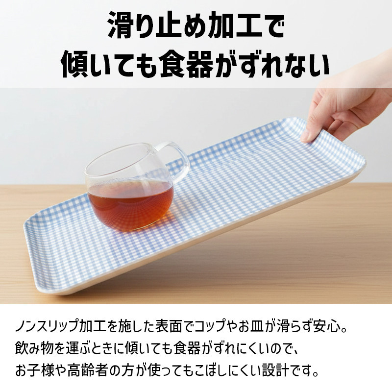 TATSU-CRAFT 繝槭げ繝阪ャ繝医ヨ繝ャ繝シ SS 21.5cm 繝√ぉ繝繧ッ BL 繝悶Ν繝シ 縺吶∋繧頑ュ「繧∽サ倥″ シサTk1050シス