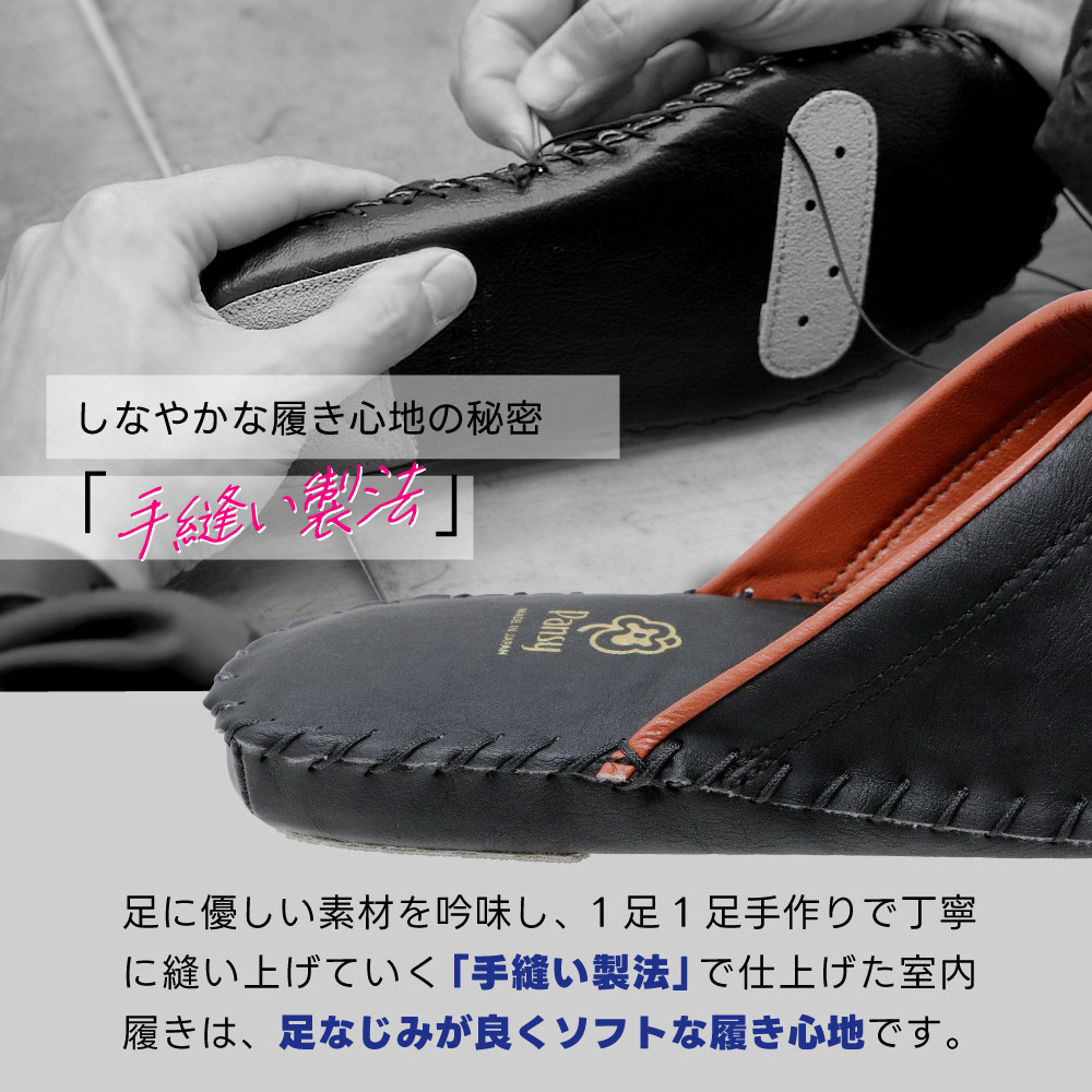 9723J 繧ケ繝ェ繝繝 繝悶Λ繝繧ッ Mシ25.0cm縲25.5cmシ峨ヱ繝ウ繧ク繝シ 譌・譛ャ陬ス 繝。繝ウ繧コ 髦イ豎夂エ譚 謇狗クォ縺 髱咎浹 貊代j豁「繧 謚苓曙蜉蟾・ 霆ス驥 荳亥、ォ 莠コ豌 繝ォ繝シ繝繧キ繝・繝シ繧コ