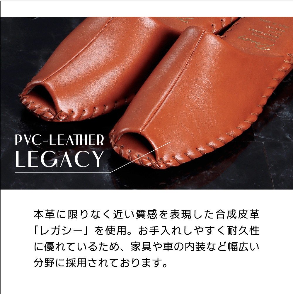 【ギフト専用】 9952 スリッパ イエロー L（24.0cm～24.5cm）パンジー 日本製 高級 レディース ルームシューズ 手縫い おしゃれ シンプル 滑り止め 静音 履き心地抜群 ホテルライク 来客用 ギフト 贈り物 敬老の日 母の日 記念日 お返し 人気